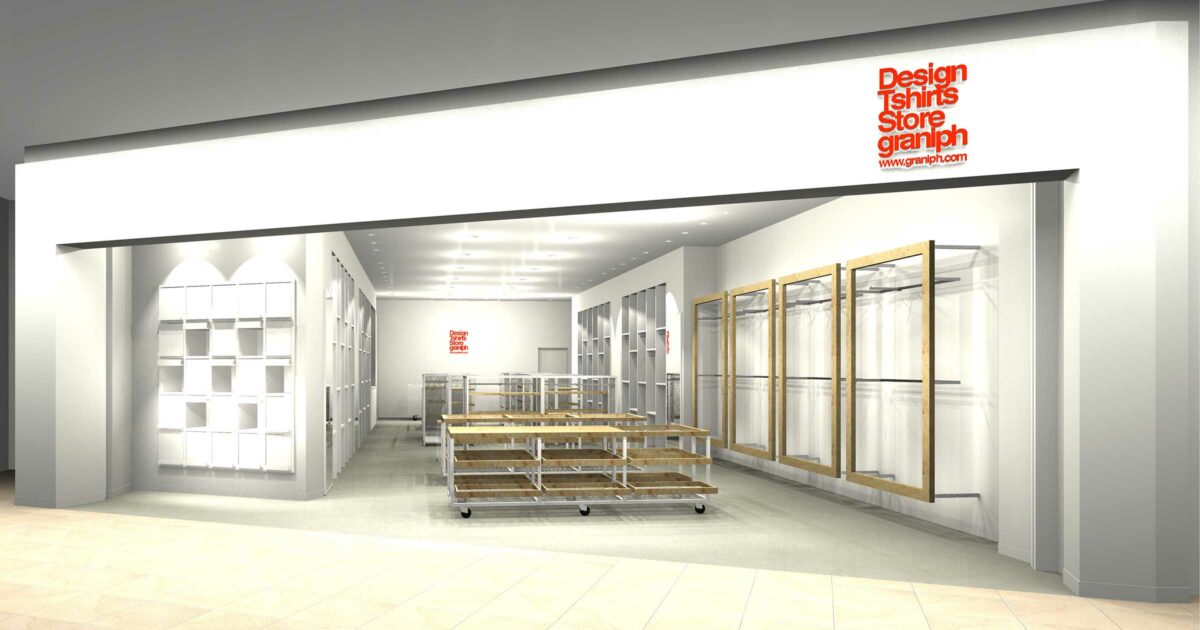 5月12日にイオンモール京都桂川に新店をオープン。西日本初と
