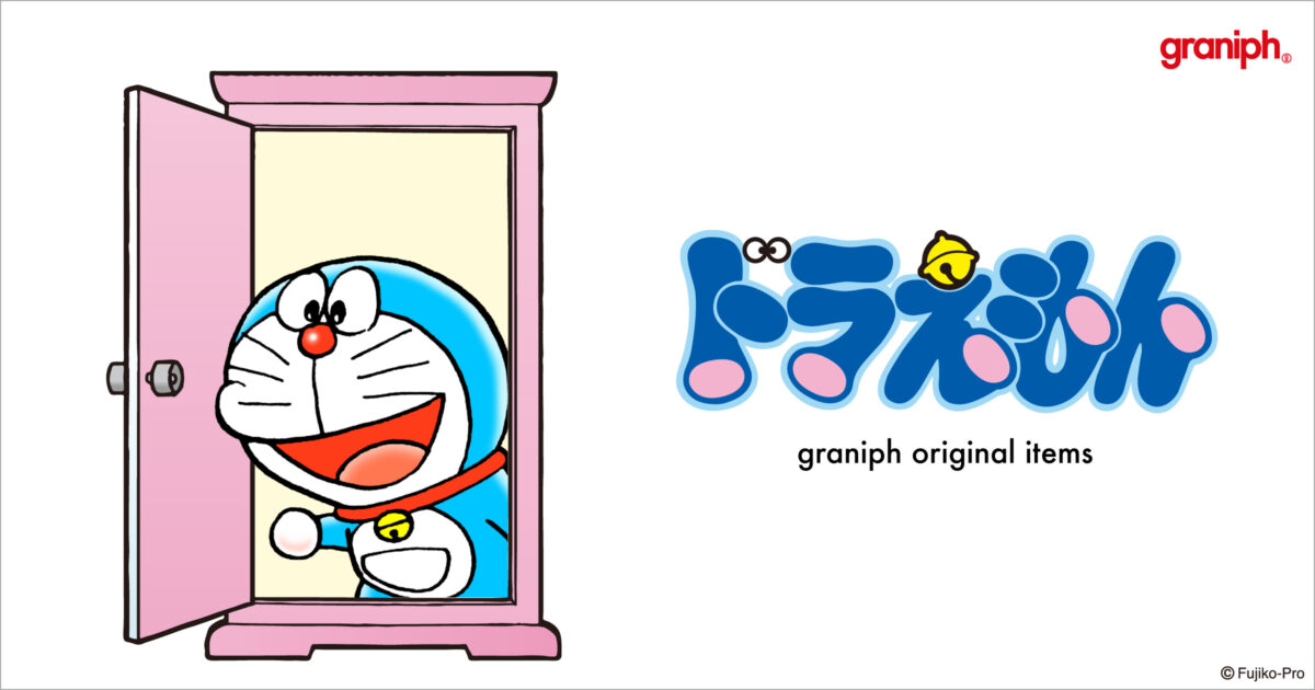 20221011_doraemon_2400_1260_lo