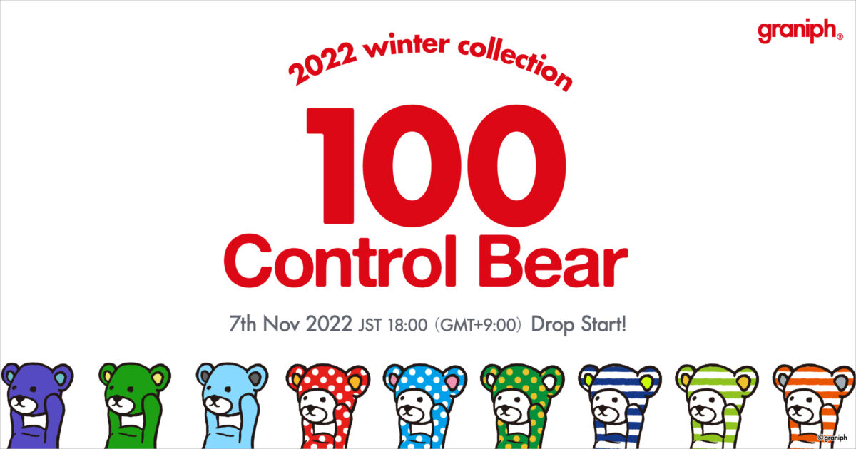 20221104_nft_cb_2400_1260_logo
