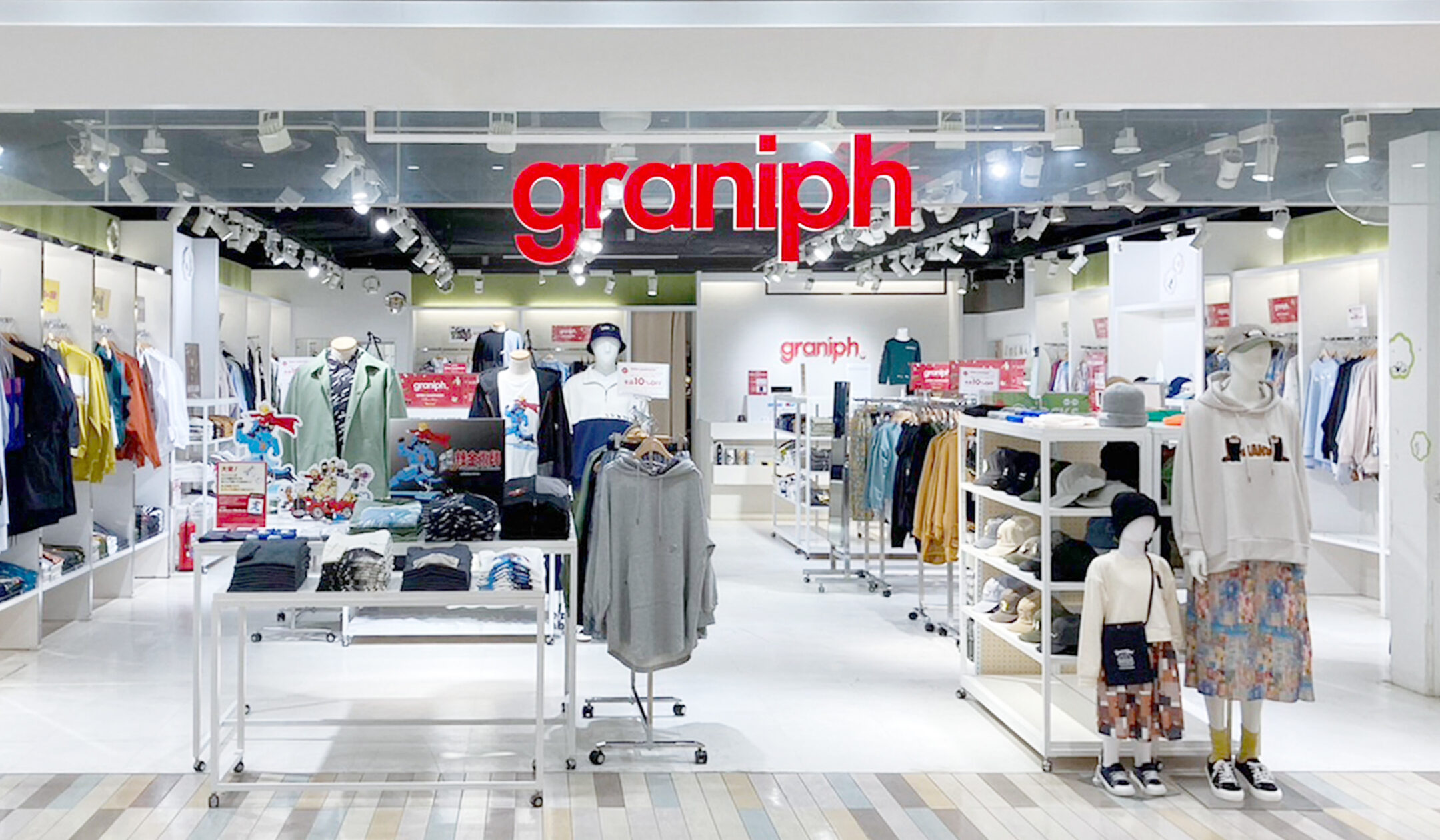 池袋に「グラニフ サンシャインシティアルパLIMITED STORE」が2023年9