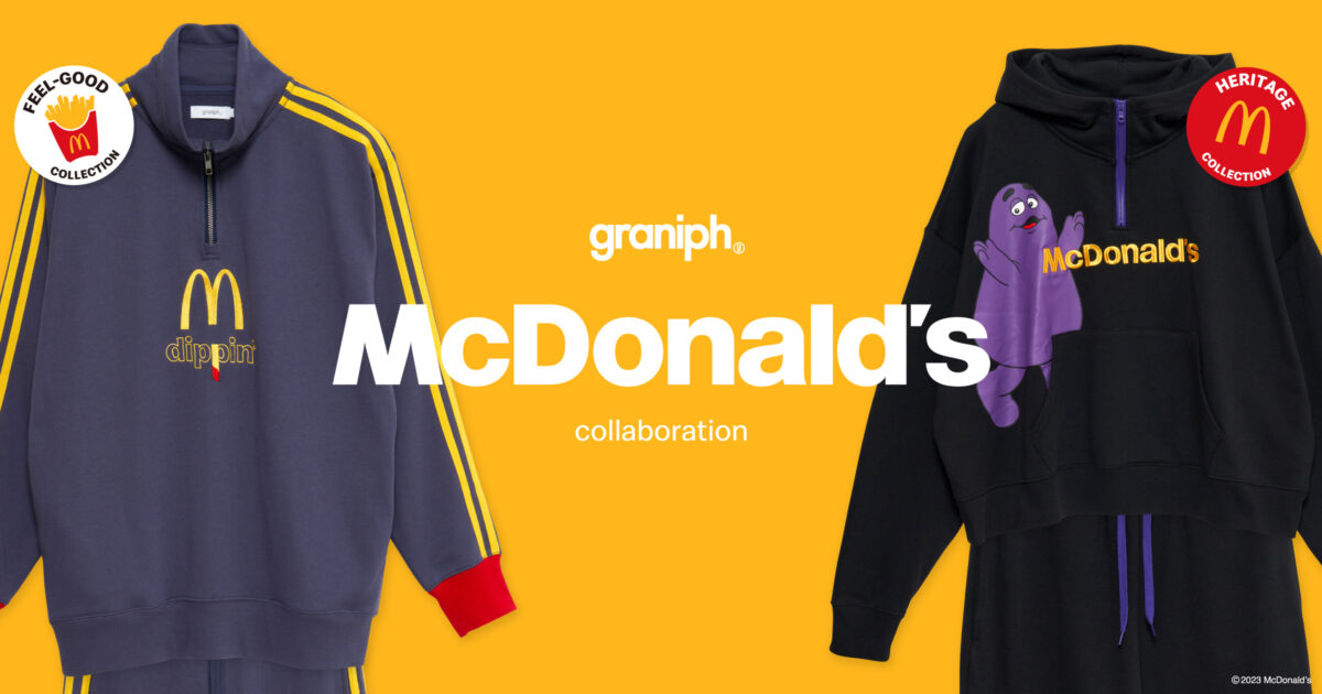 グラニフとマクドナルドの最新コラボレーションアイテムが12月24