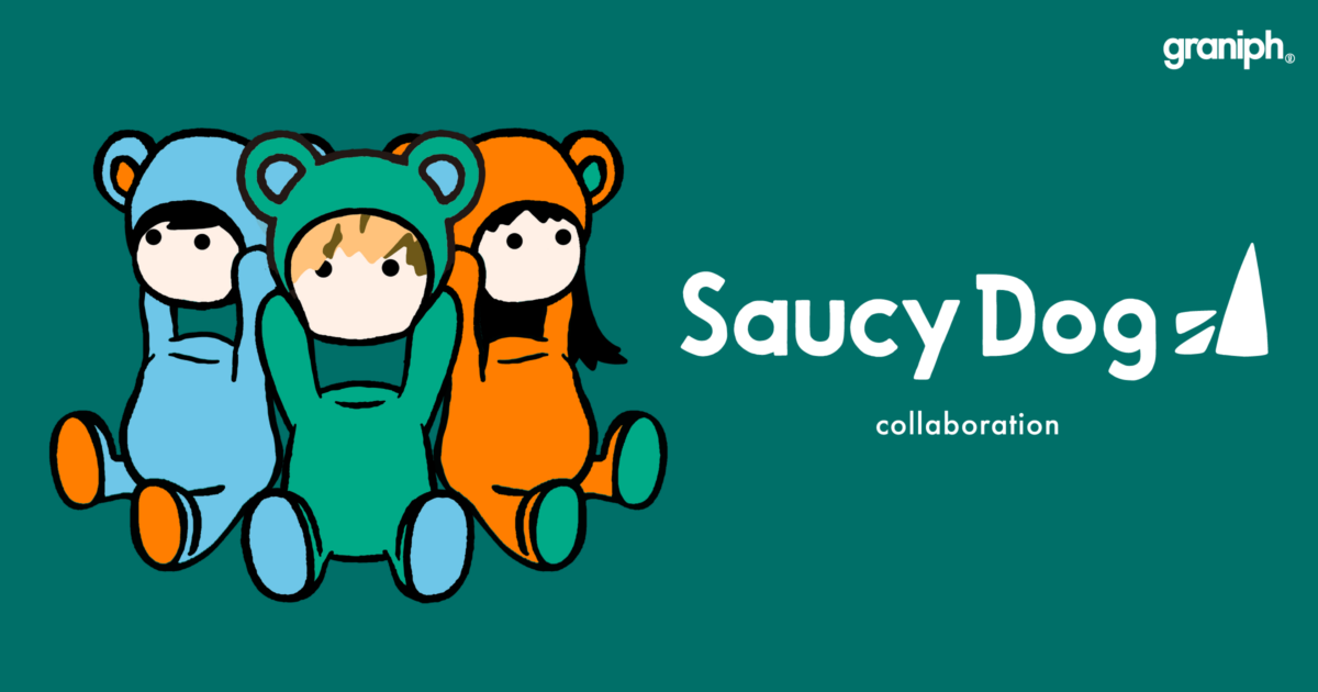 ロックバンド「Saucy Dog」とグラニフが初コラボレーション