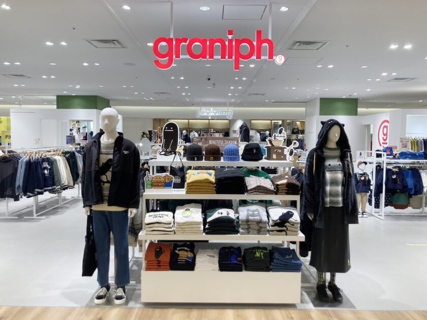 Gigi　お買い得！SALE！　不揃い商品　9個　210 淡路島産規格外野菜無人販売所について | seaside grocery（シーサイド