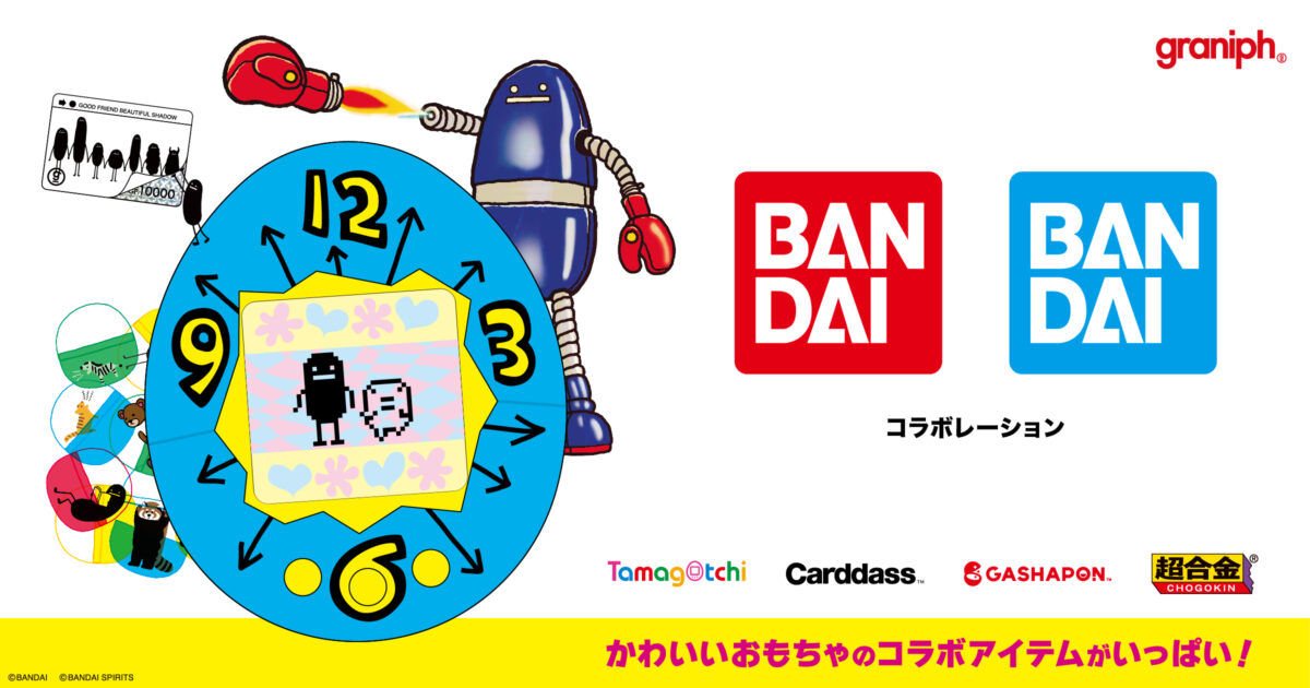 20240423_bandai_bandaispirits_