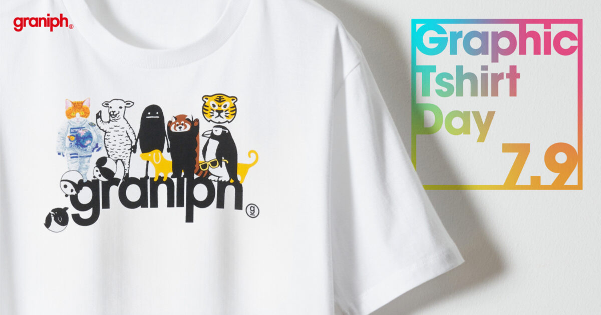 TMG 東京ガーデンシアター ファイナル ファンクラブ限定 Tシャツ