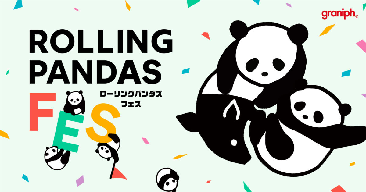 20240924_rollingpandas_fes_240