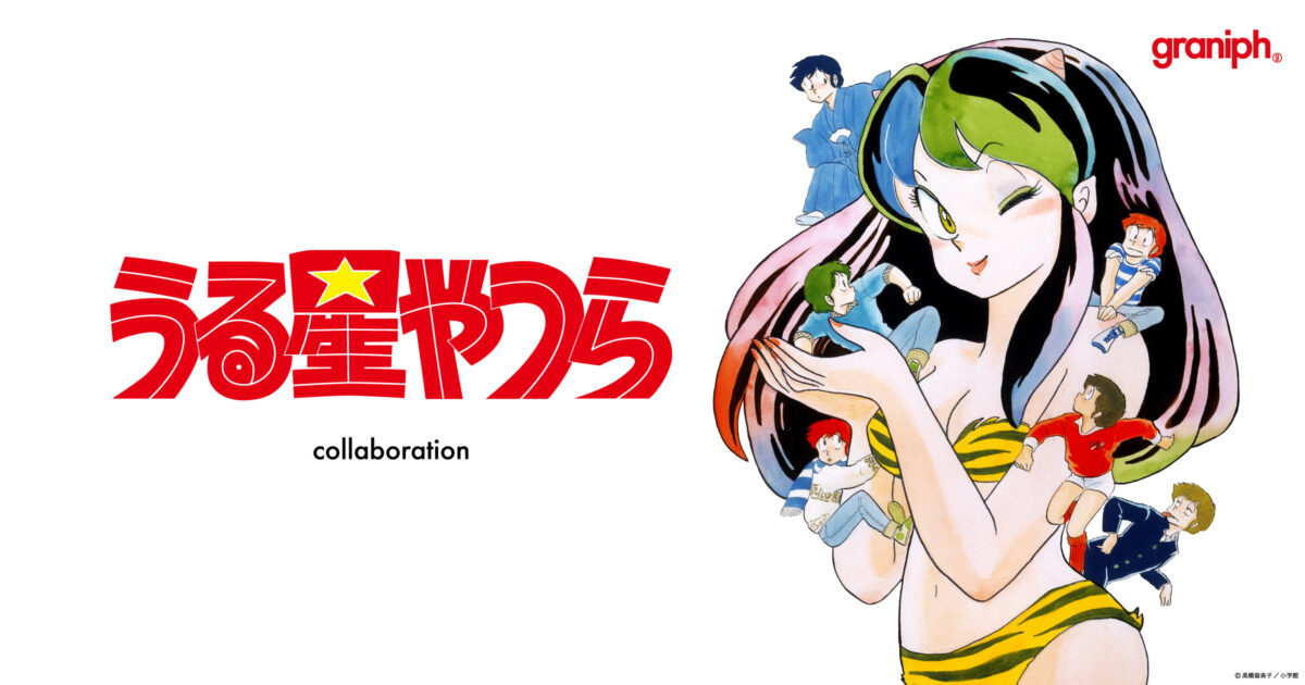 20250211_urusei_yatsura_2400_1