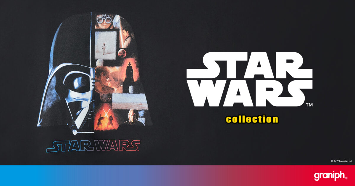 スター・ウォーズ』コレクションアイテムが2025年4月8日(火)より