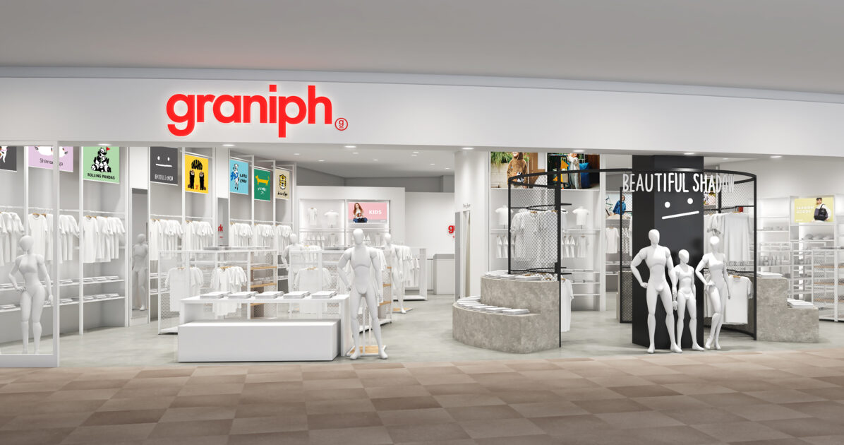 グラニフ　ビューティフルシャドー　ジャーニー　EXPO CITY シルバー　大阪 ららぽーとEXPOCITYのグラニフが2月22日(土)、リニューアルオープン