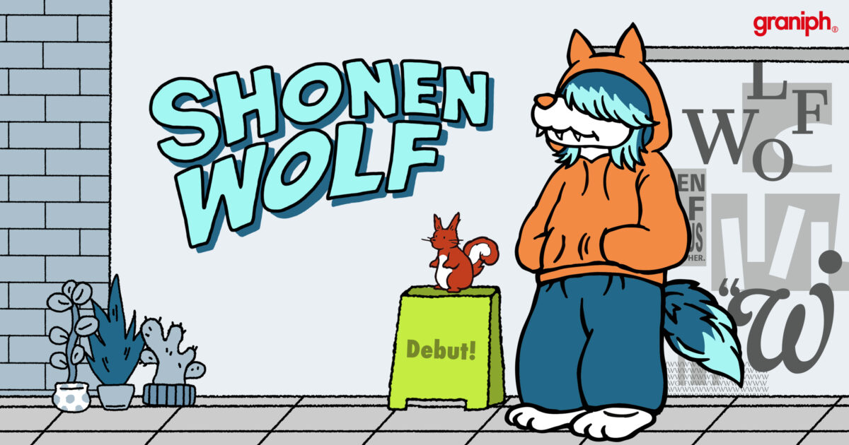 クラウス・ハーパニエミ ジクレー Mr.Wolf ジクレー 版画 限定