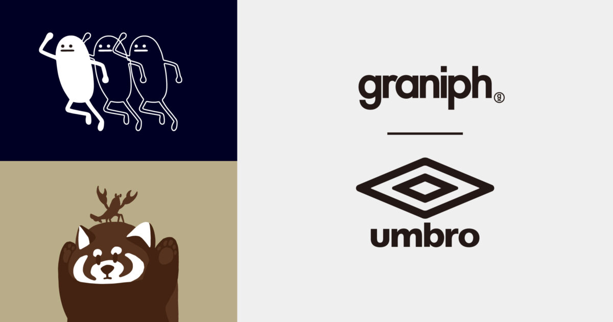 20250829_Umbro_MV_2400_1260_re