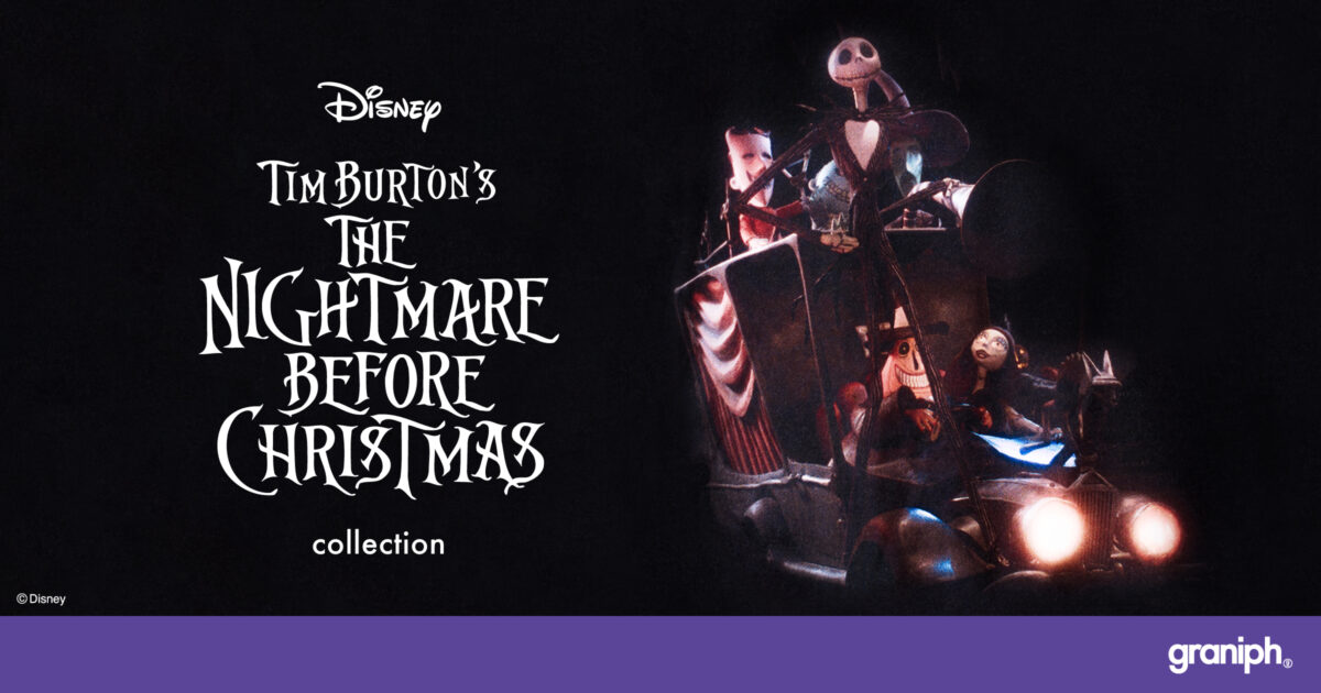 ナイトメアー・ビフォア・クリスマス』最新コレクションアイテムが10月