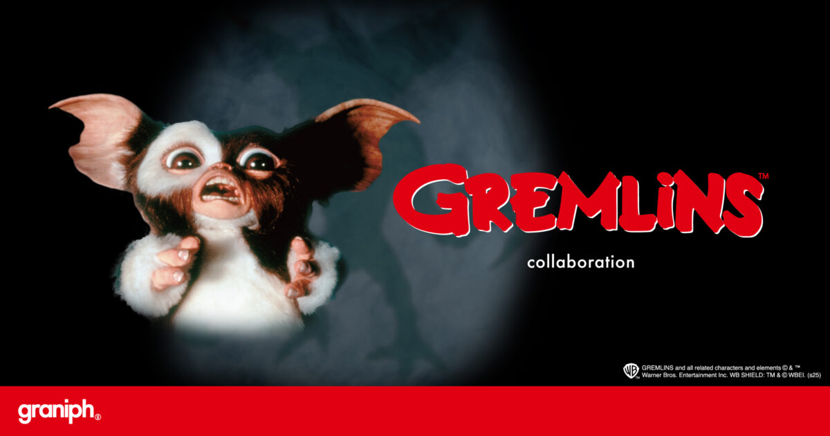 グレムリン 映画チラシ 20251223_GREMLINS_2400_1260_1-