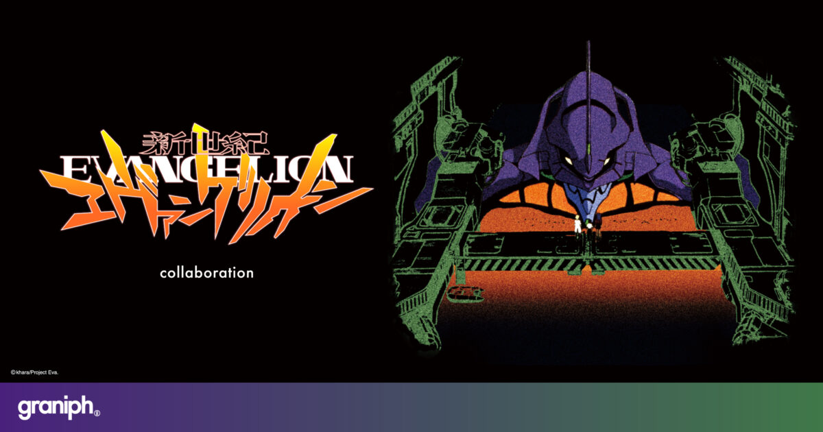 新世紀エヴァンゲリオン graniphコラボ財布 graniph エヴァンゲリオン