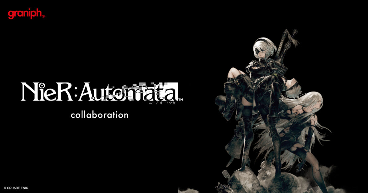 NieR:Automata(ニーア オートマタ)』とグラニフの初コラボレーション